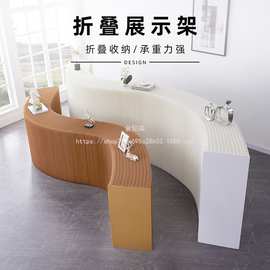 金铂盾发展会展台产品展示台单层的纸批白色货柜中岛台现货陈列