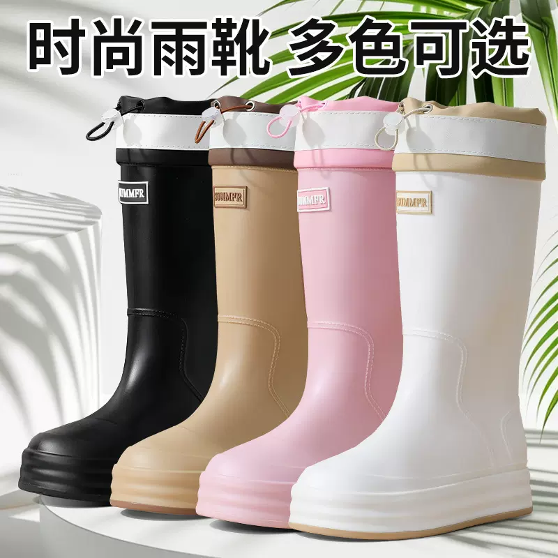 雨鞋女款时尚外穿高筒雨靴防滑防水厨房工作胶鞋长筒水靴雨天水鞋