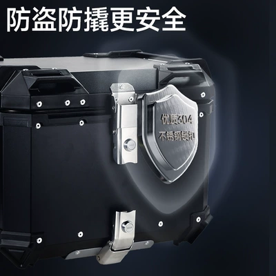 Motorcycle Trunk Storage Box: Motorcycle trunk