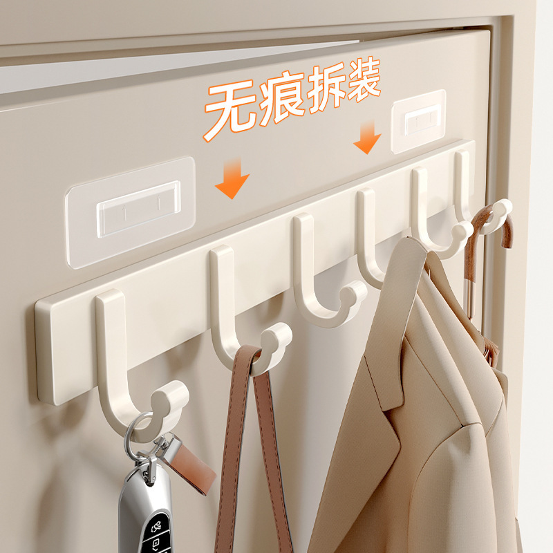 Milk White Door Hook Punch-free Toilet Bathroom Towel Removable Strong Adhesive Hook Hanger Wall Storage