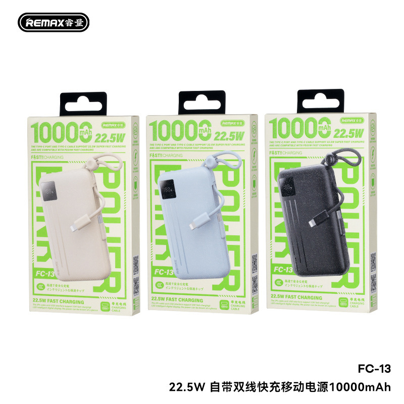 Remax 内蔵ワイヤーパワーバンク 10000 mAh 高速充電携帯電話パワーバンク、デジタルディスプレイロゴ付き|undefined