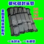 高温耐高温耐腐蚀耐磨刚玉管