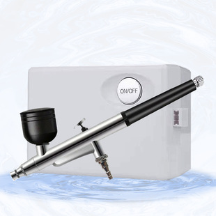 Oxygen Facial air brush oxygen oxygen oxygen injector 3 adjustable speed levels one-click operation ergonomic design