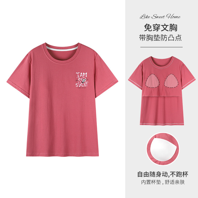 Dropshipping Pure Cotton Pajamas with Breast Pads for Women, Single-Piece Tops, Anti-Bump Short-Sleeved T-Shirts, Summer Thin Large Size Home Clothes Dropshipping Pure Cotton Pajamas with Breast Pads for Women, Single-Piece Tops, Anti-Bump Short-Sleeved T-Shirts, Summer Thin Large Size Home Clothes
