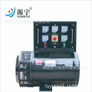 ���l40KW��ˢ�����l늙C ���Ͱl늙C���̈́�oˢ��Űl늙C