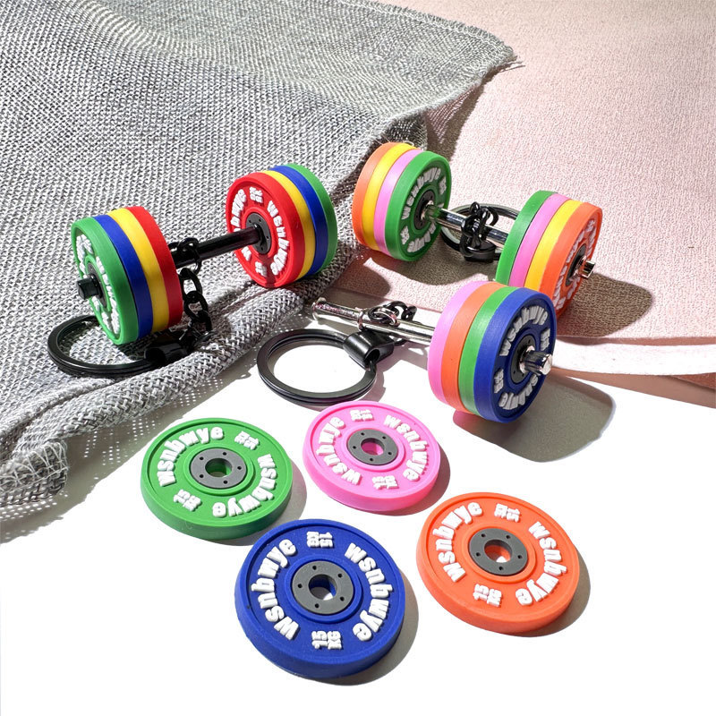 フィットネスアクセサリー カラフルダンベルキーホルダー 精巧でクリエイティブなフィットネス器具 バックパックアクセサリー 美しいキーチェーン|undefined