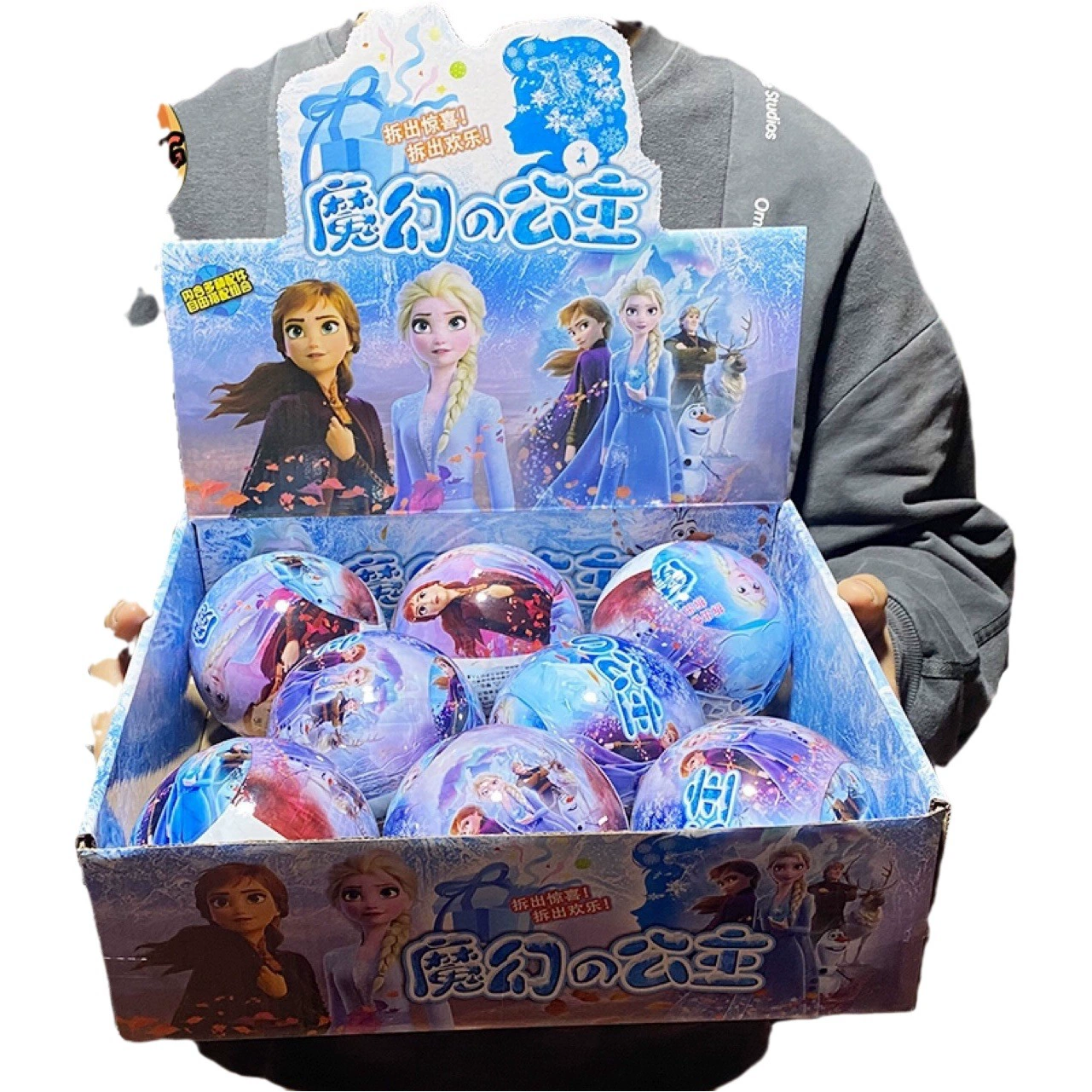 Сюрприз милая кукла слепой шар странное витое яйцо девушка принцесса ручной работы забавная кукла игрушка Слепая Коробка игрушка оптовый подарок