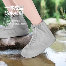 Ь�׷�ˮ��Ь�׼Ӻ���ĥ����ѥŮ�п������ѩѩ�샺ͯ���_��