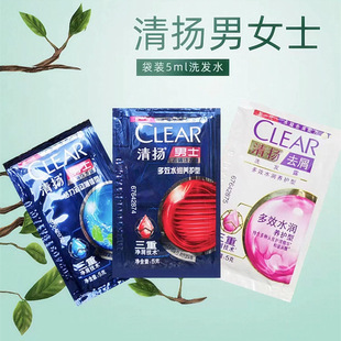 ��Pϴ�lˮ5mlС�����bԡ�������e�^�Ƶ�����һ�����o�l����ԡ¶g