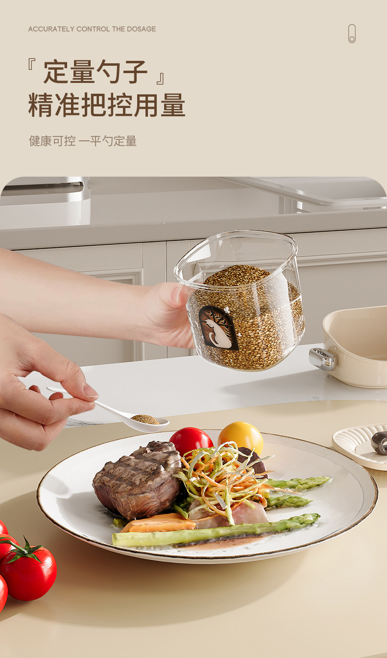 FaSoLa Life 调料盒 一体多格 家用高端塑料 收纳盒 3格