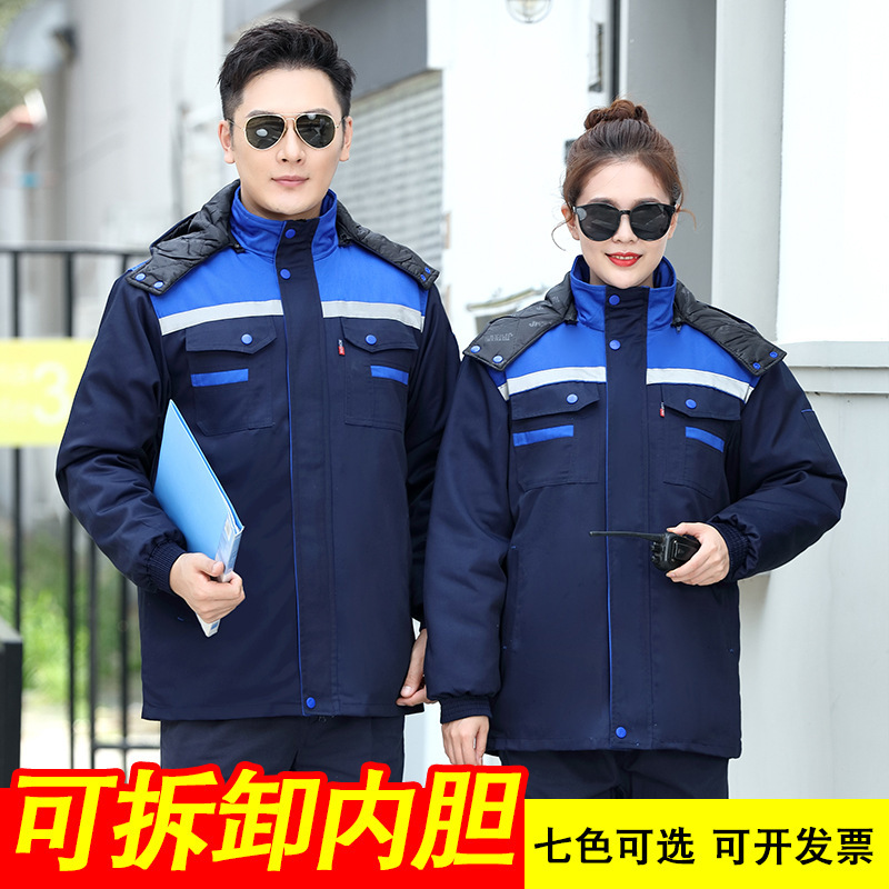 冬の綿服労働保護作業服は防寒服の綿入れのコートを取り外して耐摩耗性のある男性が綿入れを厚くしてカスタマイズすることができる|undefined