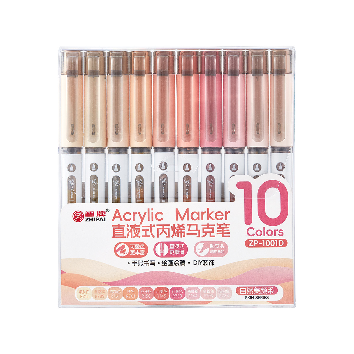 Bolígrafo de acrílico líquido recto de cabeza suave multicolor de gran capacidad para estudiantes cuentas de mano para pintar bolígrafo de tinta visual