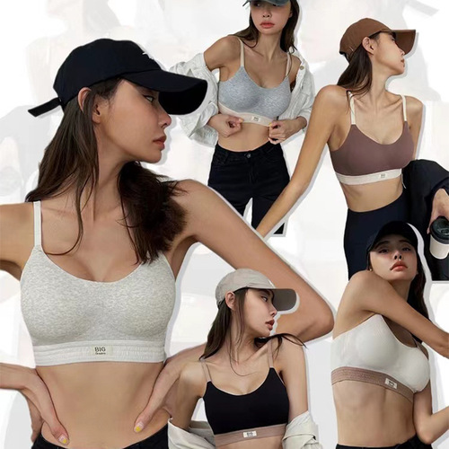 OB018 Xiaohongshu same style jelly strip thread BIG Dream letter trendy Korean bra casual sports bra