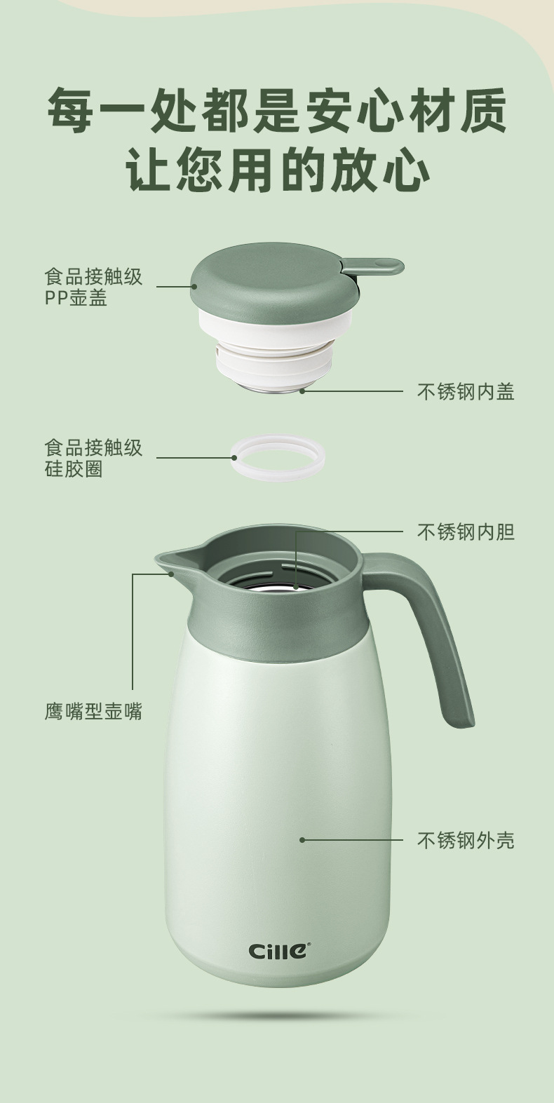 詳情圖片_15.jpg