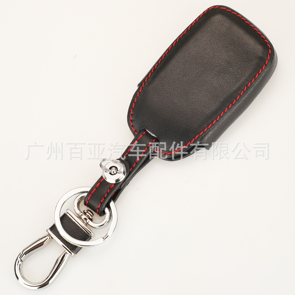 Suitable for 2-key Chevrolet Cruze Explorer Malibu Car Key Protective Leather Case