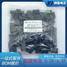 5.5V-1.0F ����������� 5.5Vϵ�� 0.47F 1.0F 1.5F���������