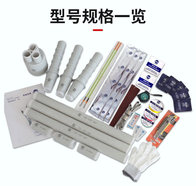 内页2_15