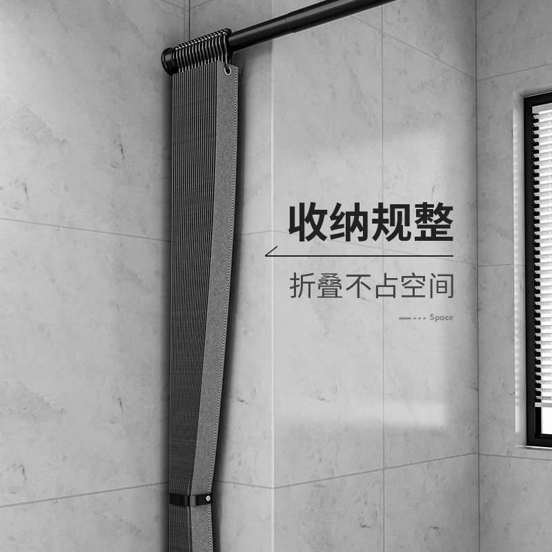Cortina de baño plegable del baño sin lona invisible perforada, tabique de baño de alta gama, ducha de baño seca y húmeda separada