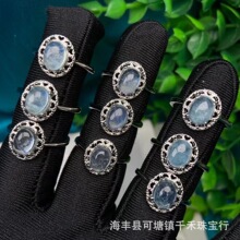 ������Ȼ��������Ƕ��ָ����ͨ͸���µ��ź�������ָŮʱ�аٴ��