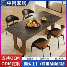 餐椅;桌类、茶几;餐桌