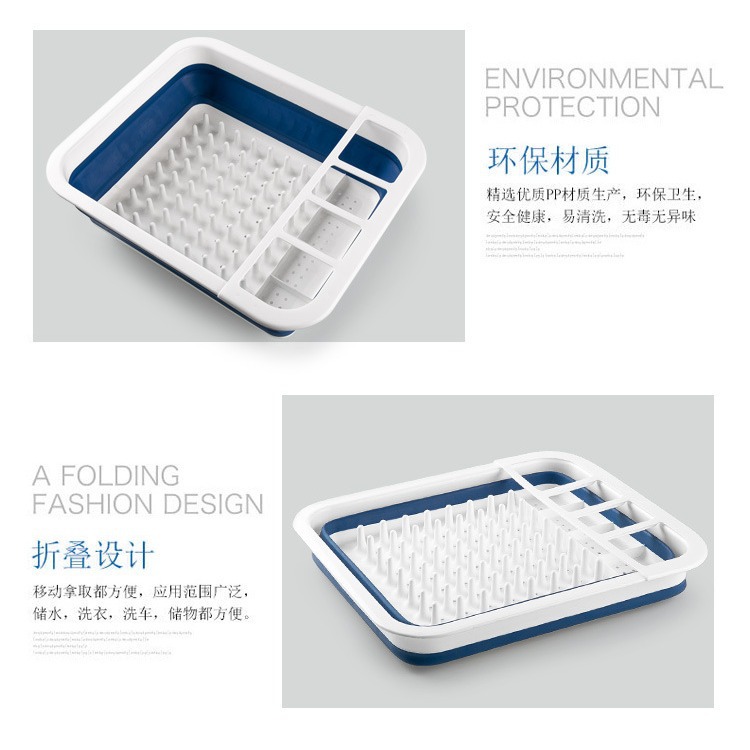 厂家直销折叠碗篮 折叠沥水篮 折叠大号沥水篮 厨房水槽滤水篮