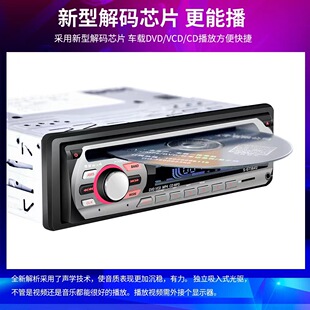 12V24V Bus Single Sint DVD DVD Bluetooth Call U460 Автомобильный игрок высокий автомобиль звук автомобиля