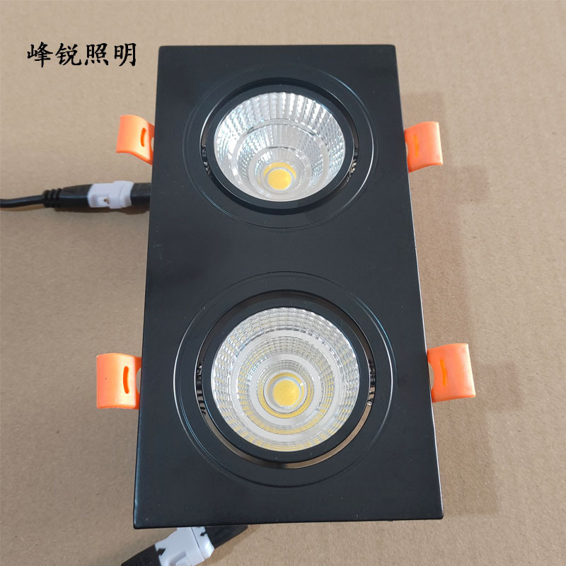 led射灯嵌入式防眩天花灯洗墙灯双头射灯方形格栅灯长方形照明灯|undefined