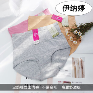 ���{��88115 ������Ů��ѝ�����ո����m͸�����|���ϼӴ�aŮ��ѝ