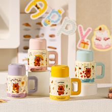 卡皮巴拉马克杯女生水豚陶瓷水杯家用办公室咖啡杯子水壶情侣杯