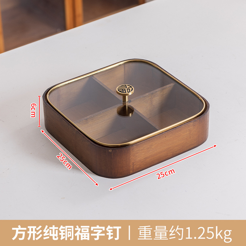 Cuatro placas de fruta seca de madera sólida retro con cubierta de vidrio de borde dorado mesa de té doméstica nueces dulces caja de frutas dividida