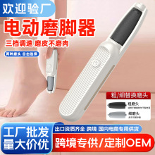 �羳늄�ĥ�_���ó��ʽ���_�_����p��ȥ��Ƥ���O���_�㵶����