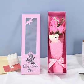 520情人节创意礼品5朵小熊玫瑰香皂花束送男女朋友老婆生日礼物