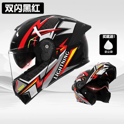 Motosiklet kaskı (dəbilqə), Foreign Trade Motorcycle Helmet Men's - helmet-dual-flash-black-and-red-hd-dual-mirror