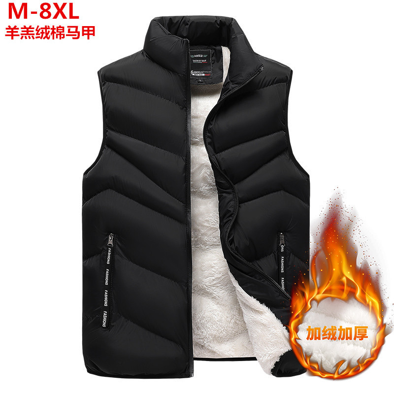 Lamb fleece vest autumn and winter men's stand collar cotton-padded jacket plus size vest Korean plus fleece padded warm coat manufacturers