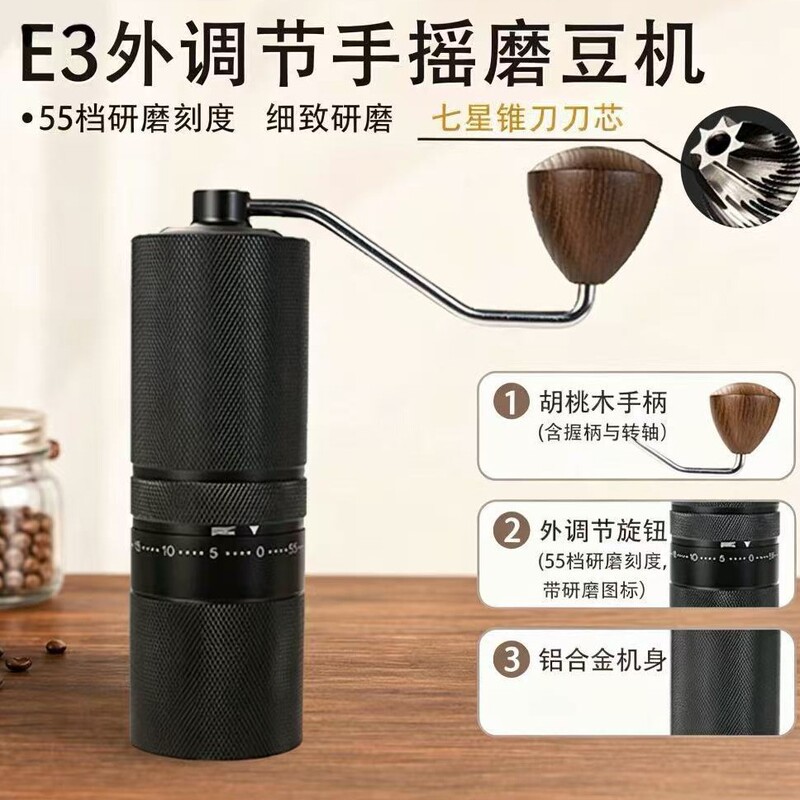Hand-Cranked Coffee Grinder Cnc Stainless Steel Grinding Core Portable Coffee Machine Home Coffee Bean Grinder Manual Grinder Hand-Cranked Coffee Grinder Cnc Stainless Steel Grinding Core Portable Coffee Machine Home Coffee Bean Grinder Manual Grinder