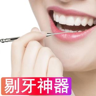 �h��EDC⁺Ͻ�һ�w����ˮ���������y�S����ˮ�ܷ�����Ͳ���ɰ�