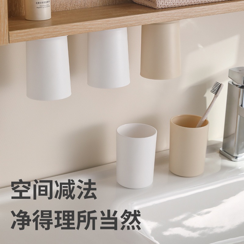 Taza de enjuague de boca invertida de absorción magnética sin agujeros de perforación tipo pared de taza de cepillo de dientes de pareja conjunto de taza de lavado a prueba de polvo a prueba de humedad almacenamiento