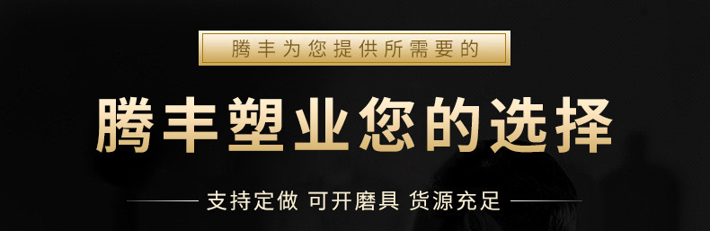 O1CN01nWWqba1mll8QrMFd7___2214