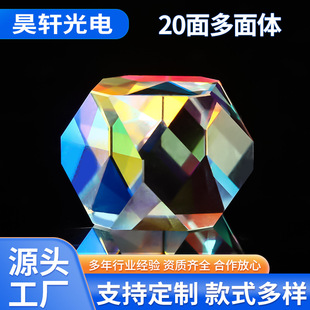 20������w�����w��W������ɫ���R̫ꖲ��־��w��ɫ���R