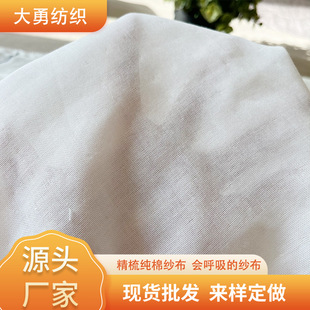��ɫ����ȫ�����Ӽ����U���������ܶ�40sĸ������144*116��Ư����
