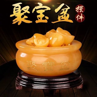 ���l���S��ی�����ʯ�[�� ���SԪ�������Ӽ��Lˮ��ˇƷ�[���YƷ