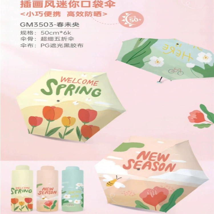Cartoon automatic handheld umbrella, with little bears, fully automatic, sun protection