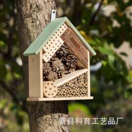 户外蝴蝶屋蜜蜂房花园装饰蜜蜂屋昆虫喂食器创意木质昆虫屋小鸟房