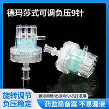 �¬�ɯʽ���34g32gؓ�����{��ˮ�C����^9�ez������˹�Ơ�΢�