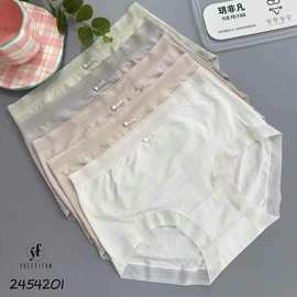 莫代尔中腰包臀透气柔软不勒不闷裸感无痕三角裤内裤女小兰裙6277
