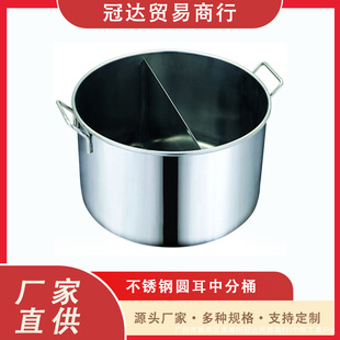 �ָ���偲��P䓎��w�غ�����Ü�Ͱ�x����Ͱȼ������