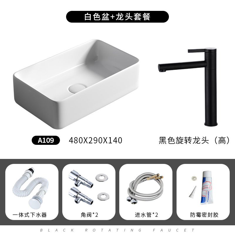 Mesa nórdica cuenca sola cuenca del hogar lavabo de cerámica Mesa cuenca baño cuadrado lavabo balcón lavabo