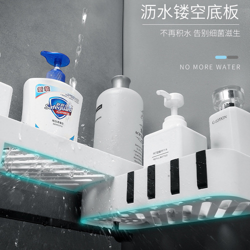 Bathroom kitchen corner storage rack bathroom corner punch-free storage rack bathroom wash ABS storage rack