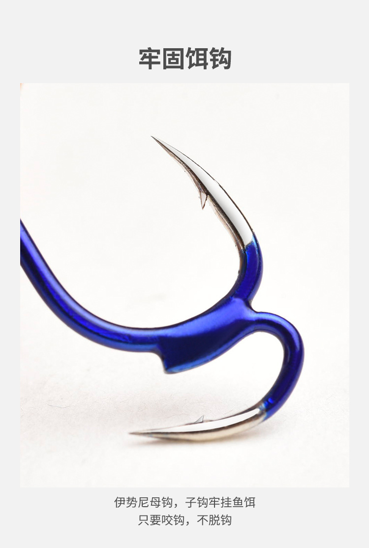 鱼钩_10.jpg