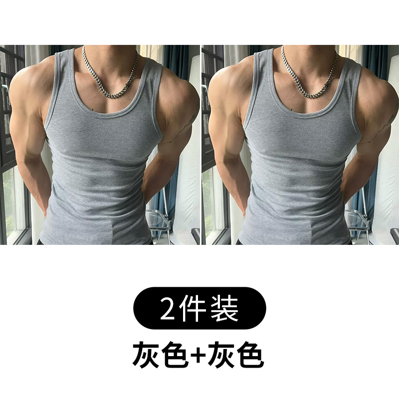 그레이+그레이 스탠딩 [실면 2팩]